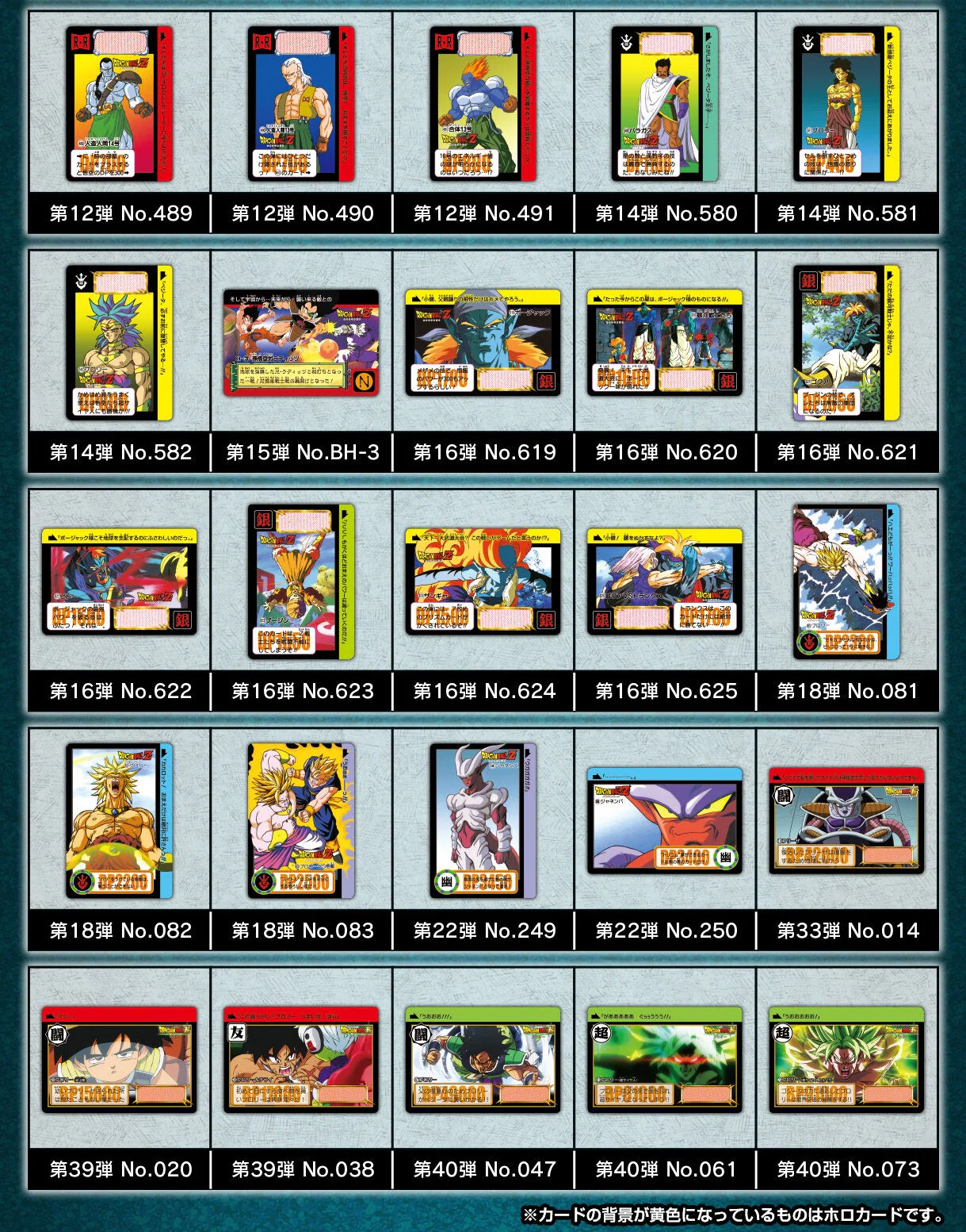 Thumb 5