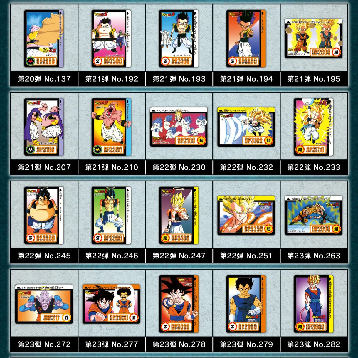Thumb 5