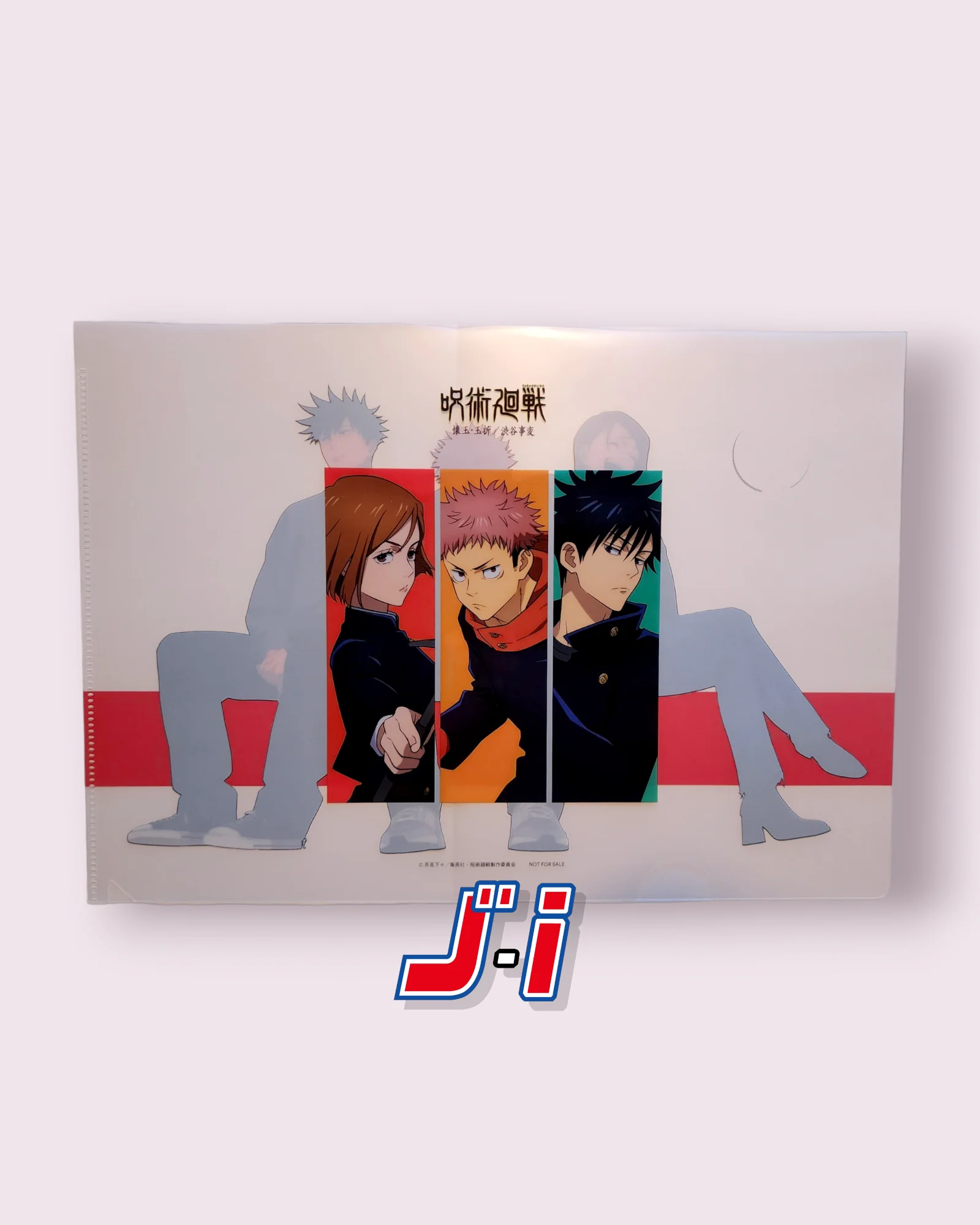 Thumb 5