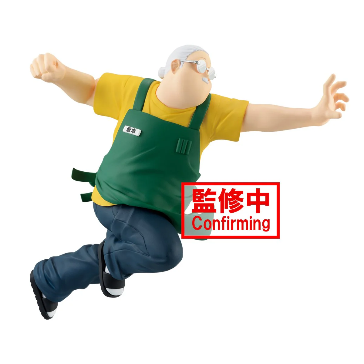 Thumb 4