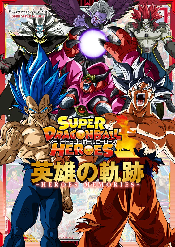 Thumb 5
